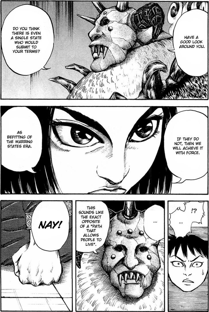 Page 16 of Chapter 21