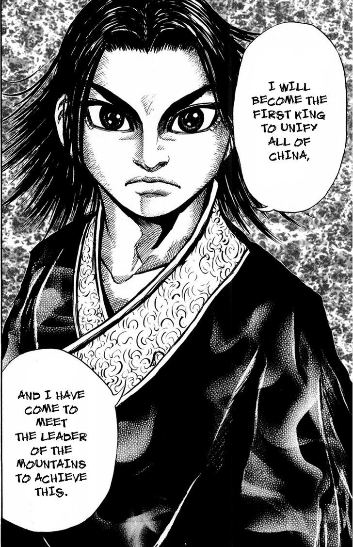 Page 18 of Chapter 21