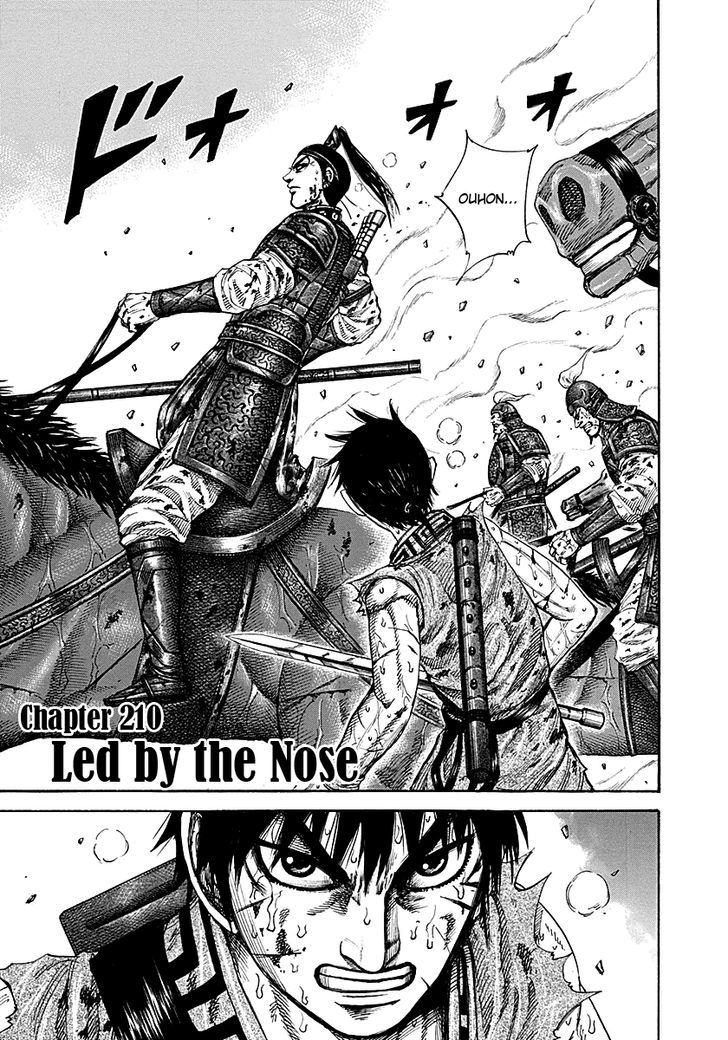 Page 1 of Chapter 210