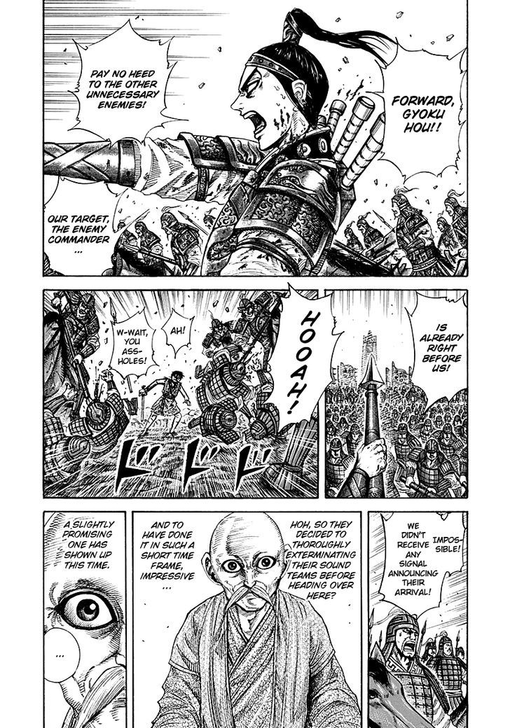 Page 2 of Chapter 210