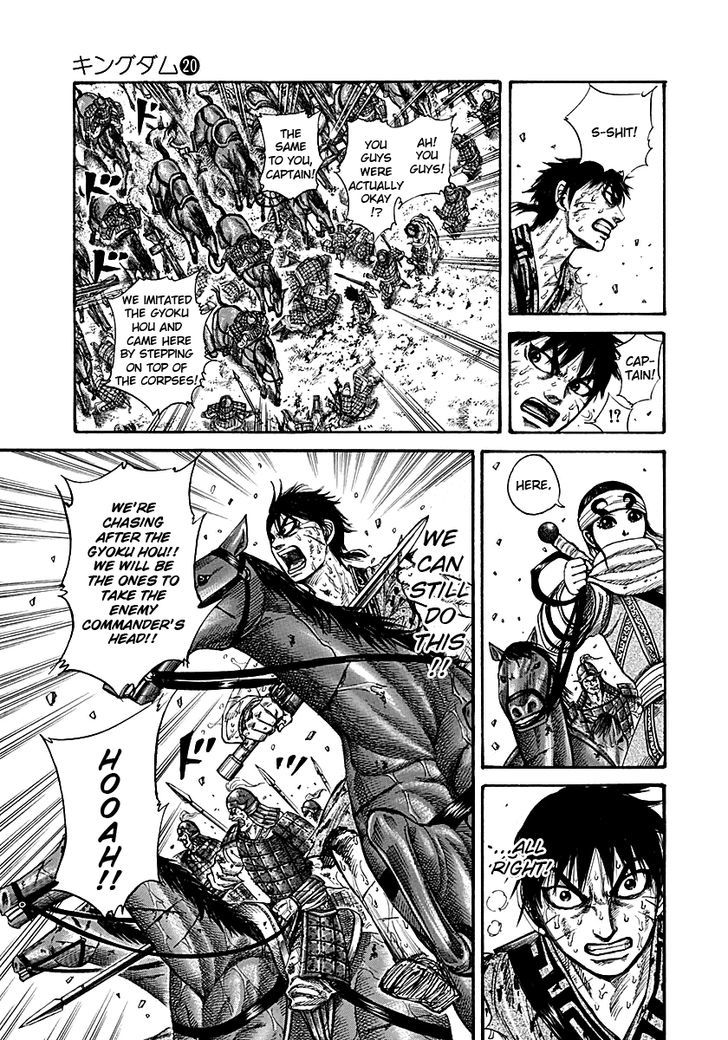Page 3 of Chapter 210
