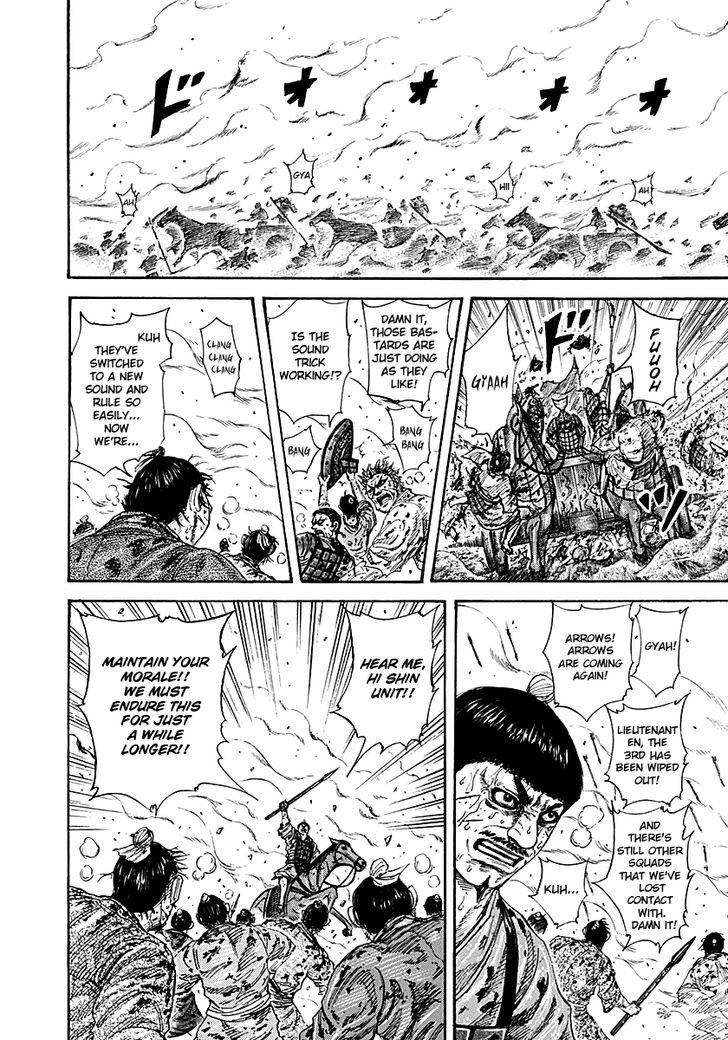 Page 4 of Chapter 210