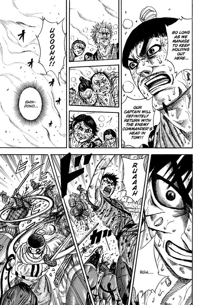 Page 5 of Chapter 210