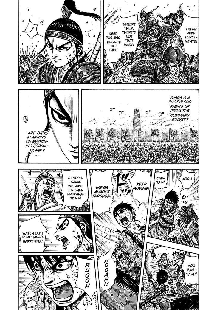 Page 9 of Chapter 210
