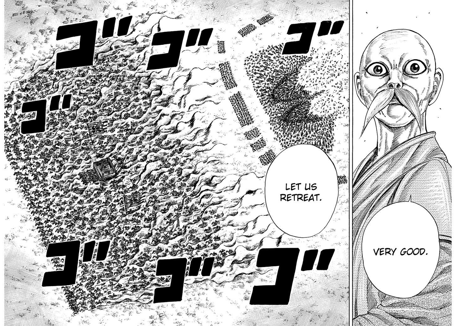 Page 10 of Chapter 210