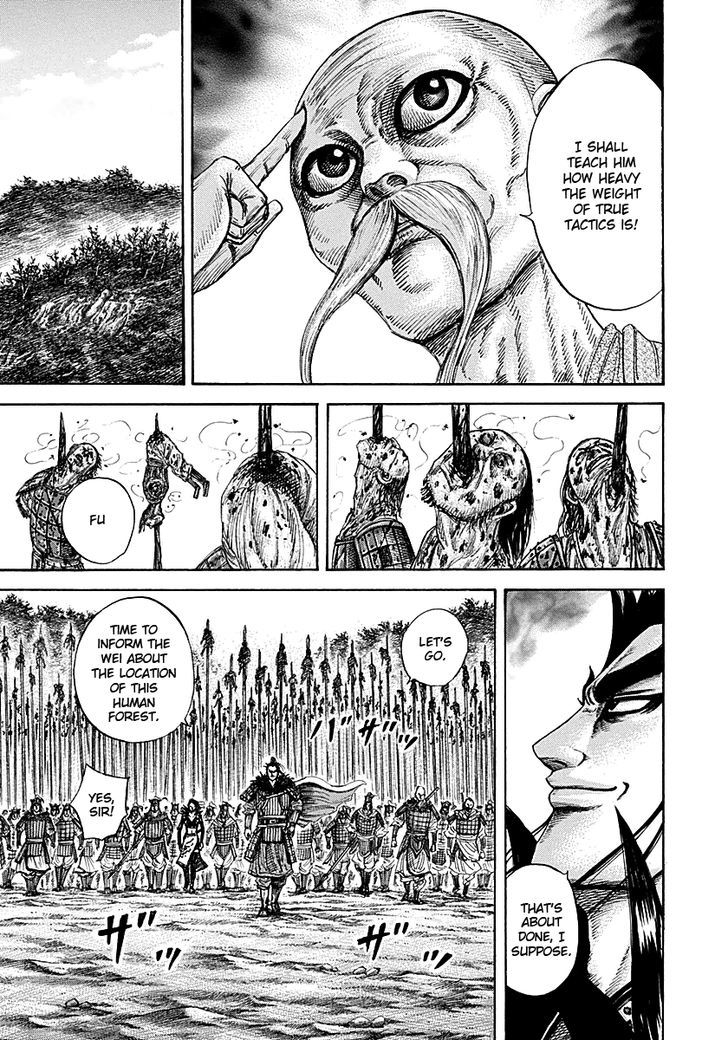 Page 9 of Chapter 212