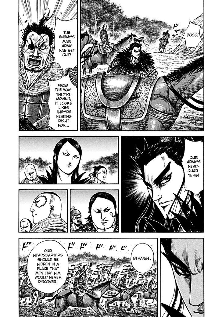 Page 10 of Chapter 212