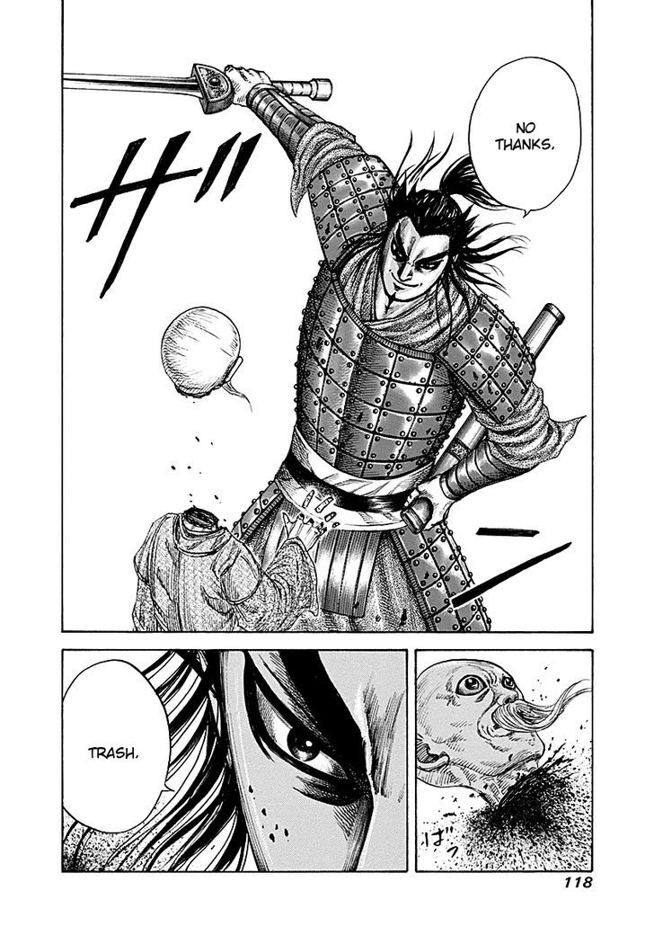 Page 20 of Chapter 212
