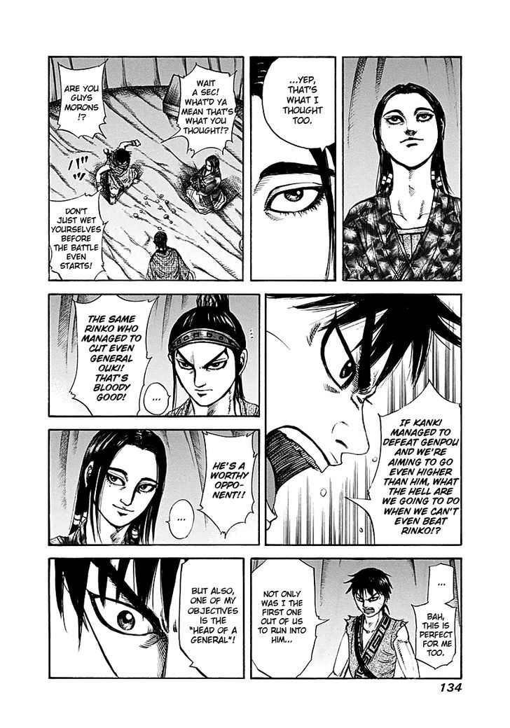 Page 16 of Chapter 213