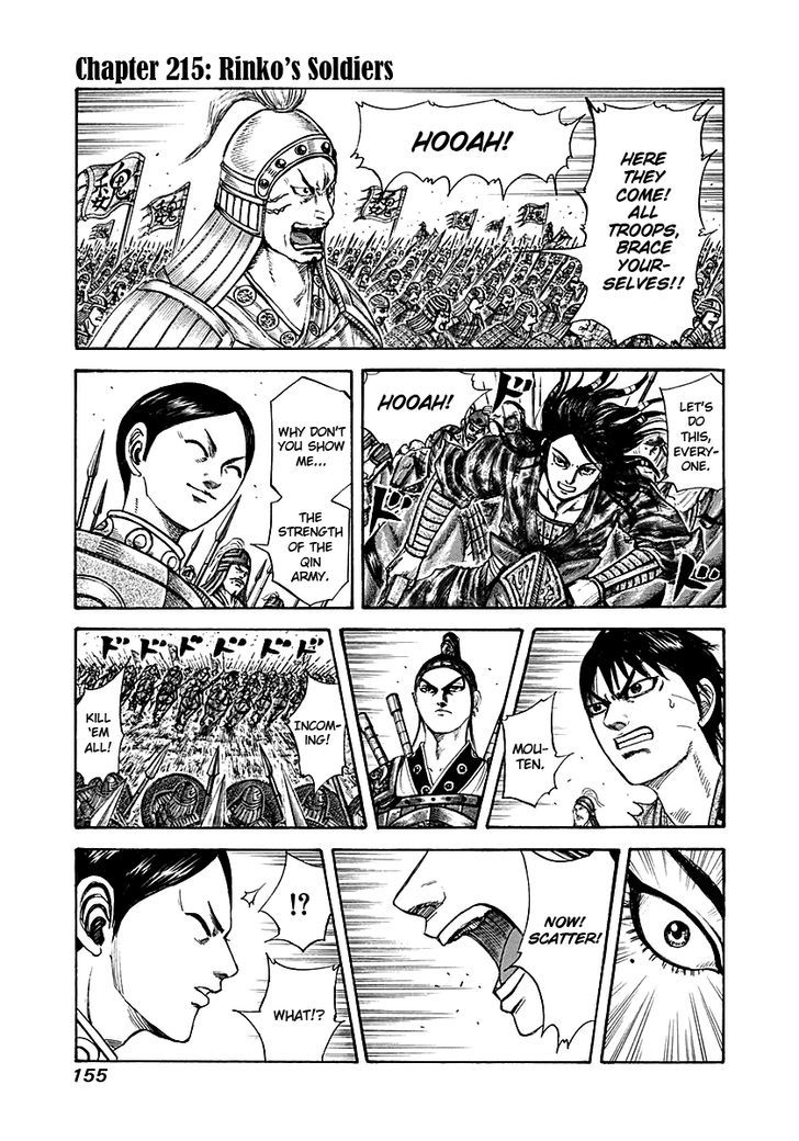 Page 1 of Chapter 215