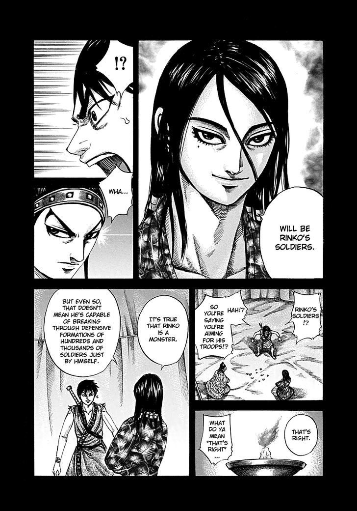 Page 9 of Chapter 215