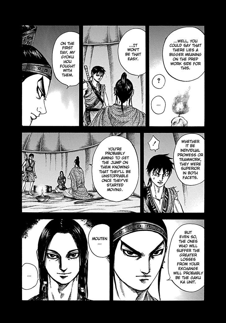 Page 11 of Chapter 215