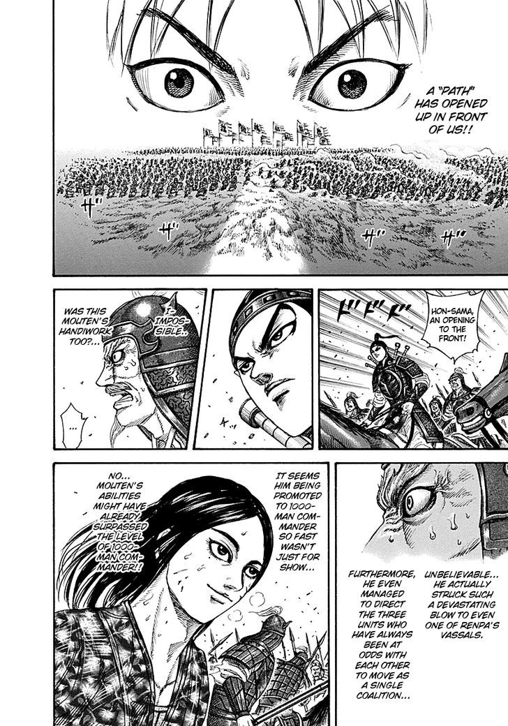 Page 10 of Chapter 216