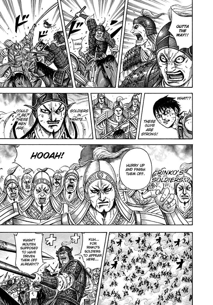 Page 13 of Chapter 216