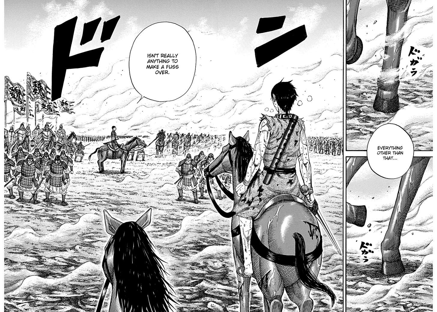 Page 18 of Chapter 216