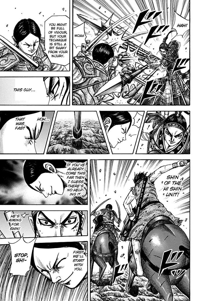 Page 9 of Chapter 217