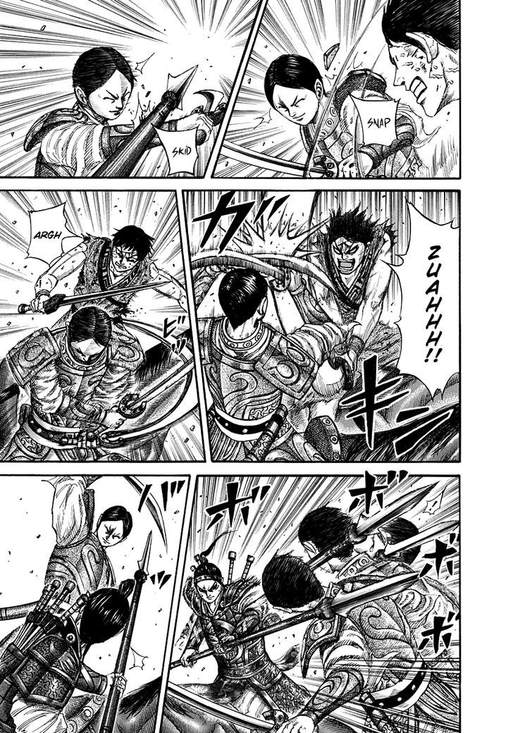 Page 8 of Chapter 218