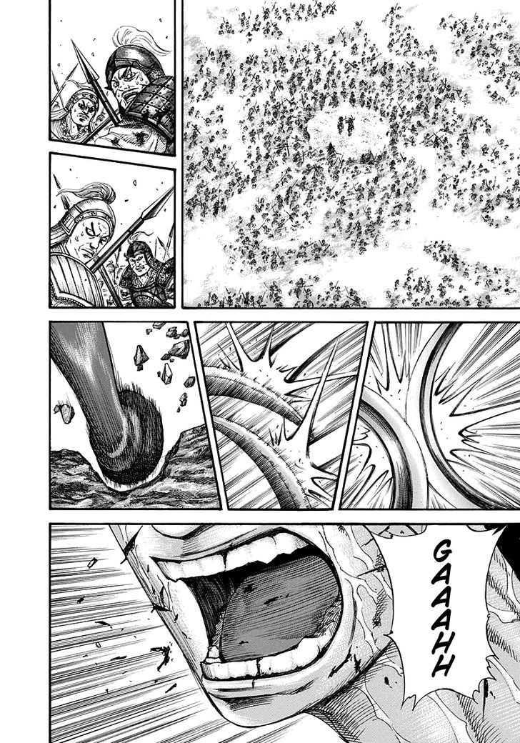 Page 6 of Chapter 219