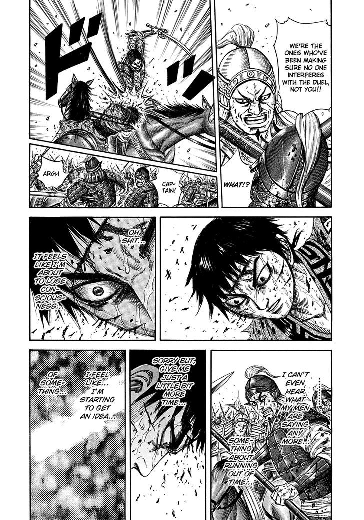 Page 9 of Chapter 219
