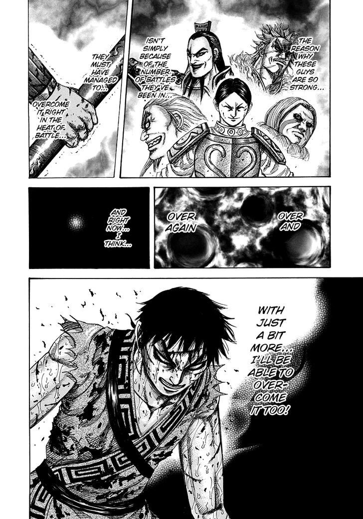 Page 10 of Chapter 219