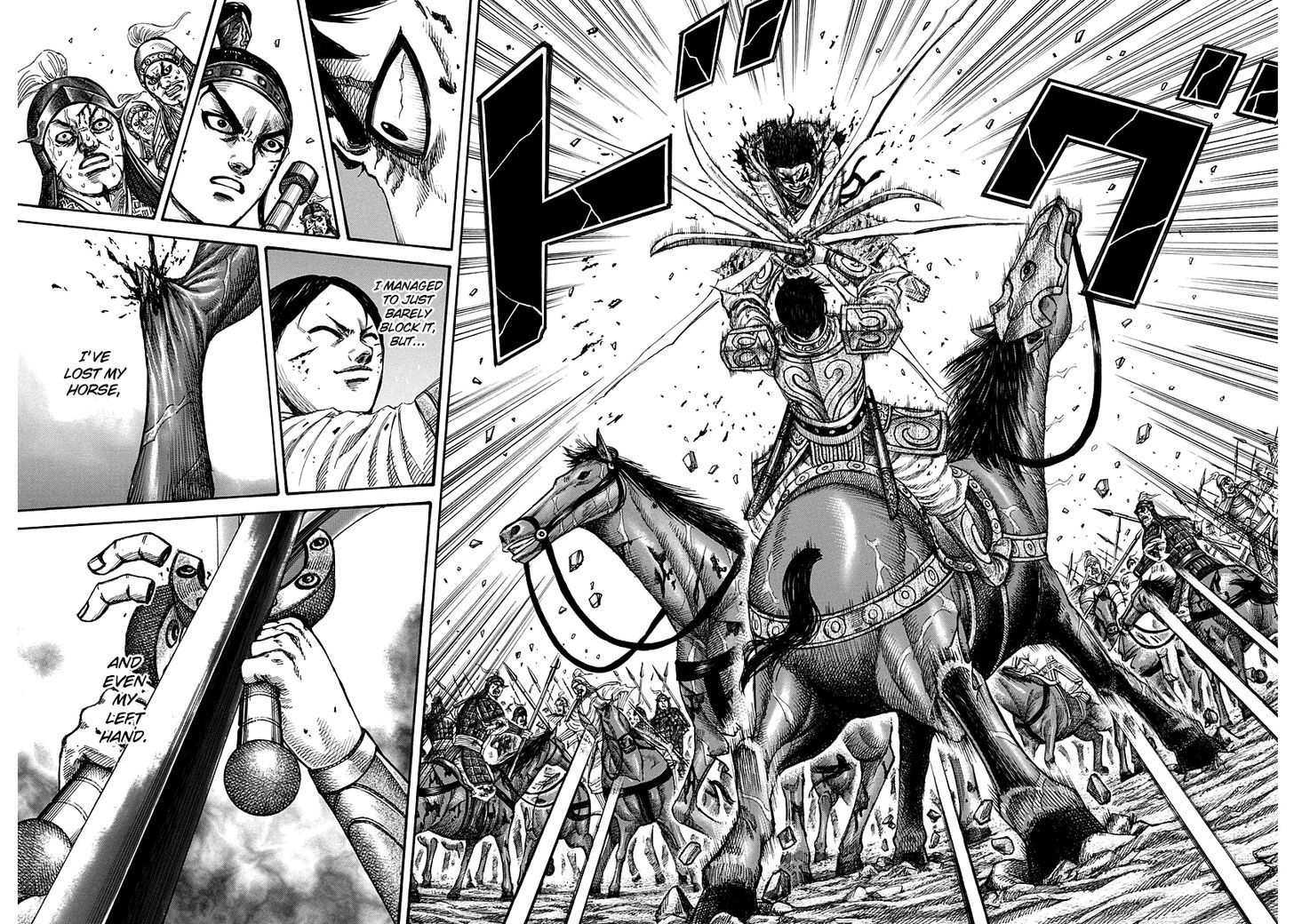 Page 14 of Chapter 219