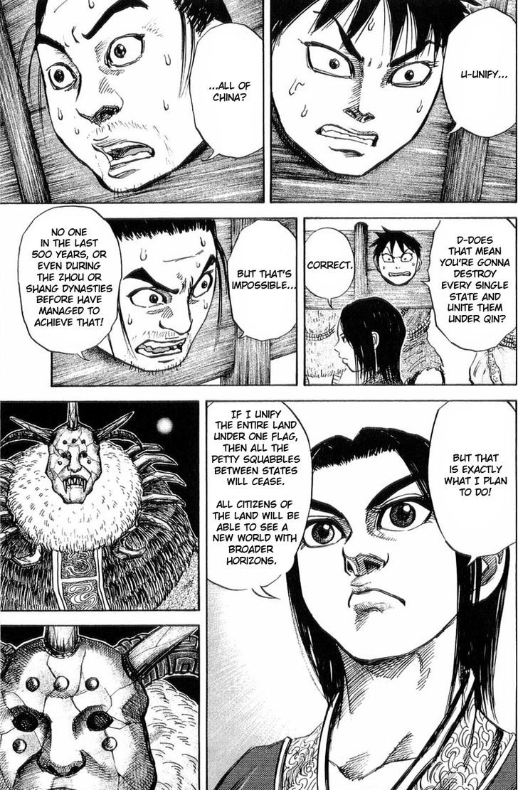 Page 3 of Chapter 22