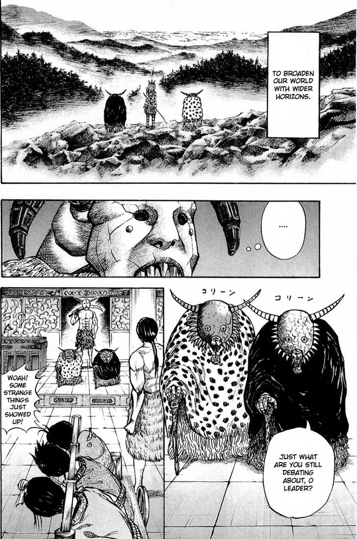 Page 6 of Chapter 22