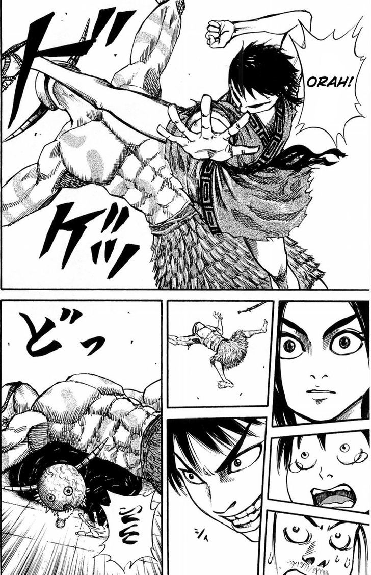 Page 8 of Chapter 22
