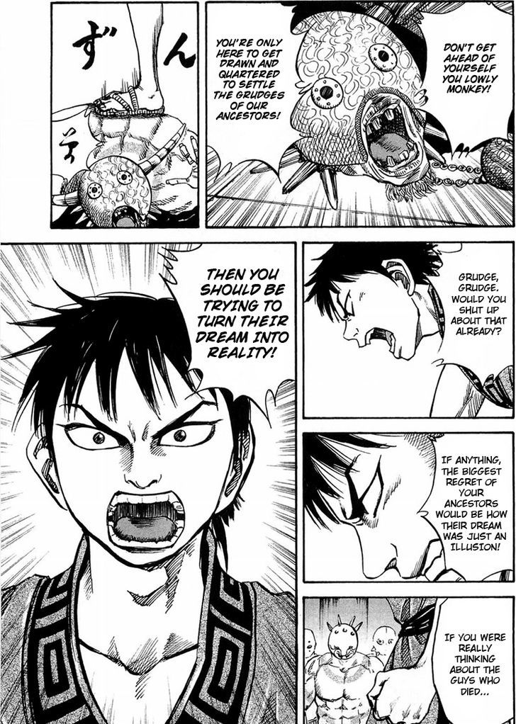 Page 13 of Chapter 22