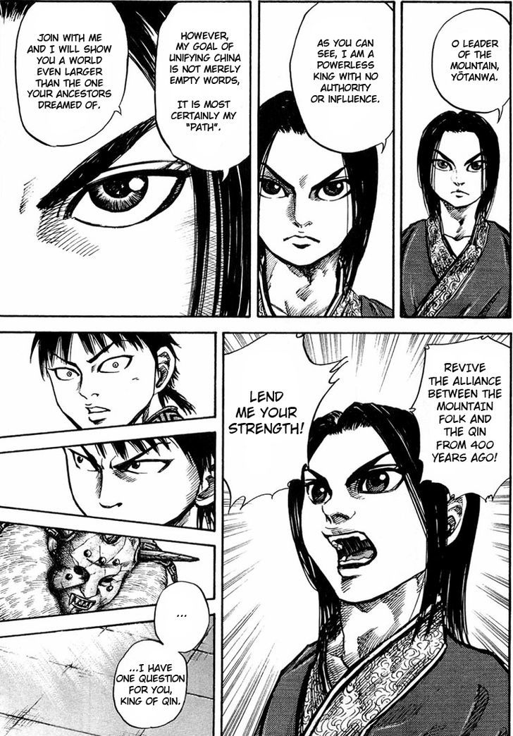 Page 15 of Chapter 22