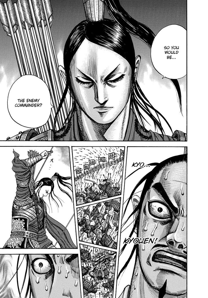 Page 13 of Chapter 220