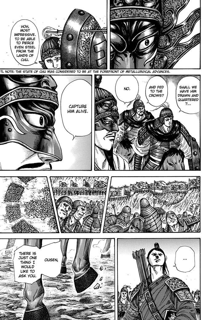 Page 9 of Chapter 221