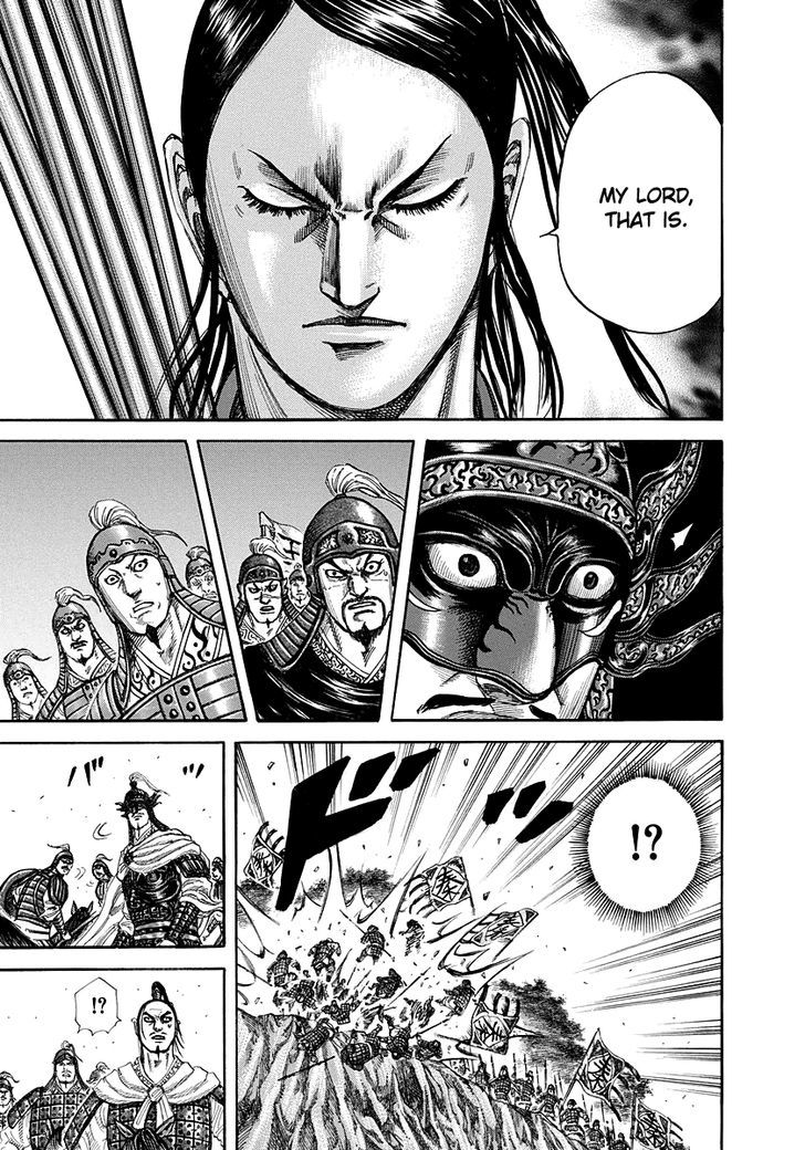 Page 13 of Chapter 221