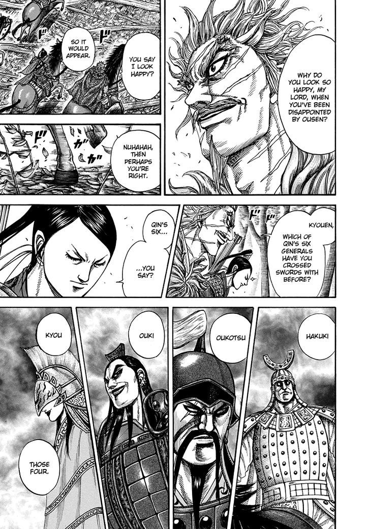 Page 11 of Chapter 222