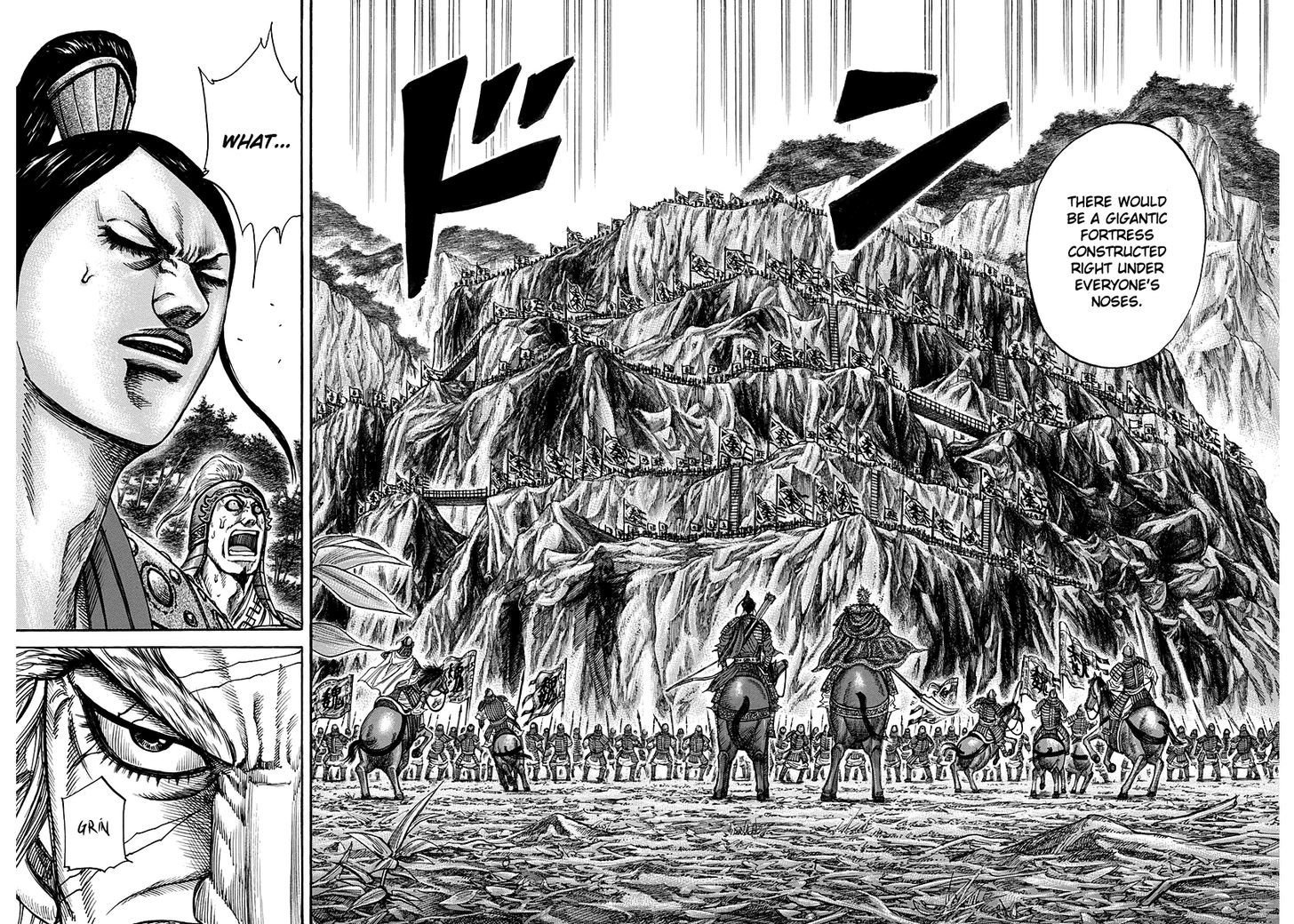 Page 16 of Chapter 222