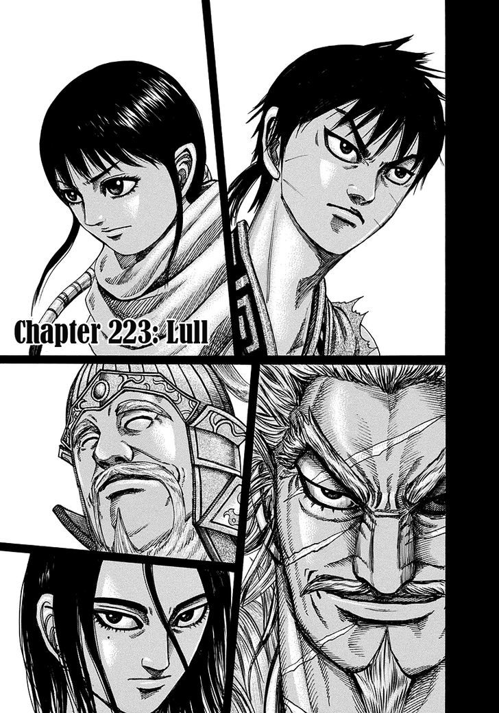 Page 1 of Chapter 223