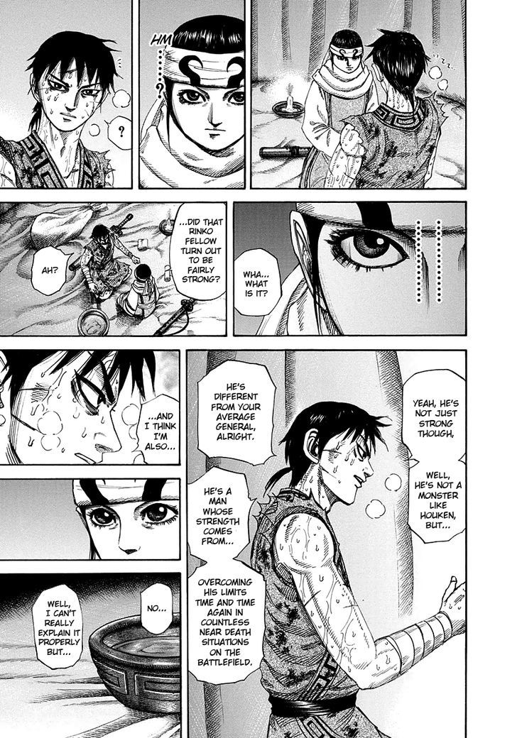 Page 9 of Chapter 223