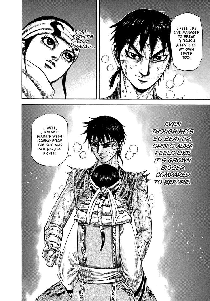 Page 10 of Chapter 223