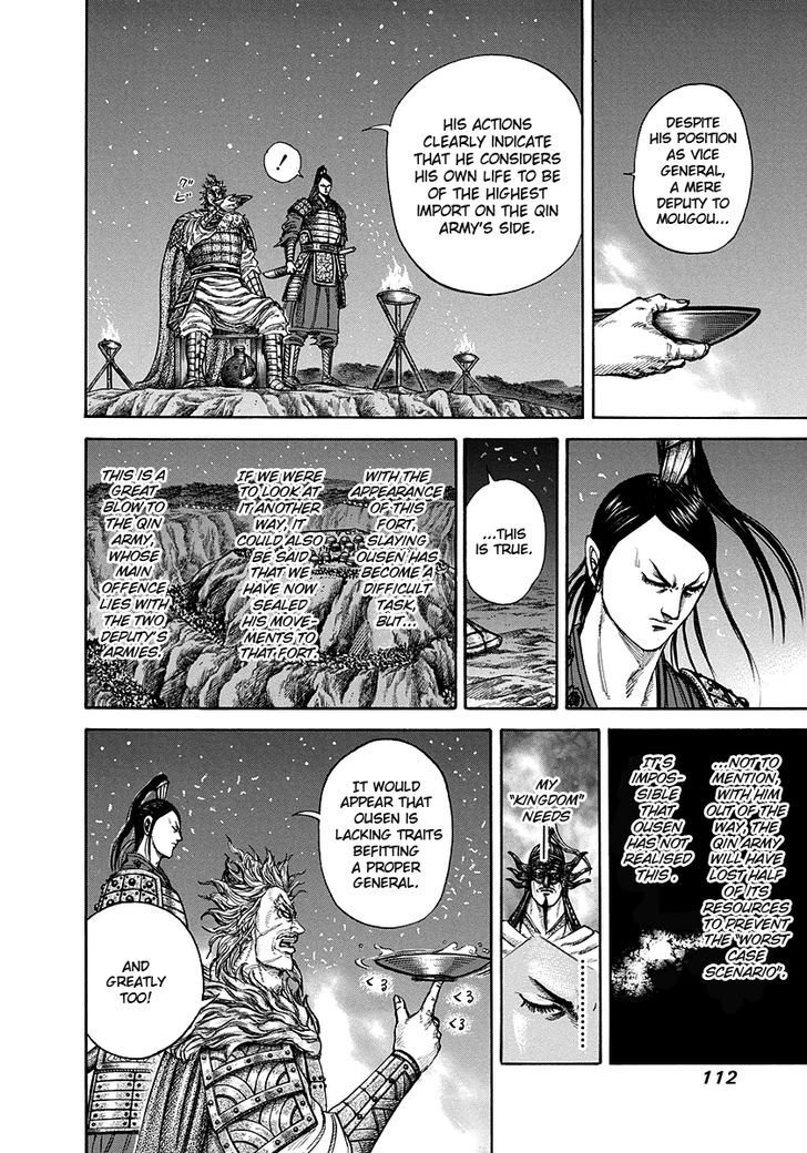 Page 14 of Chapter 223