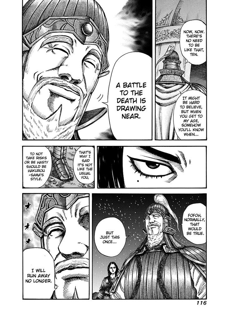 Page 18 of Chapter 223