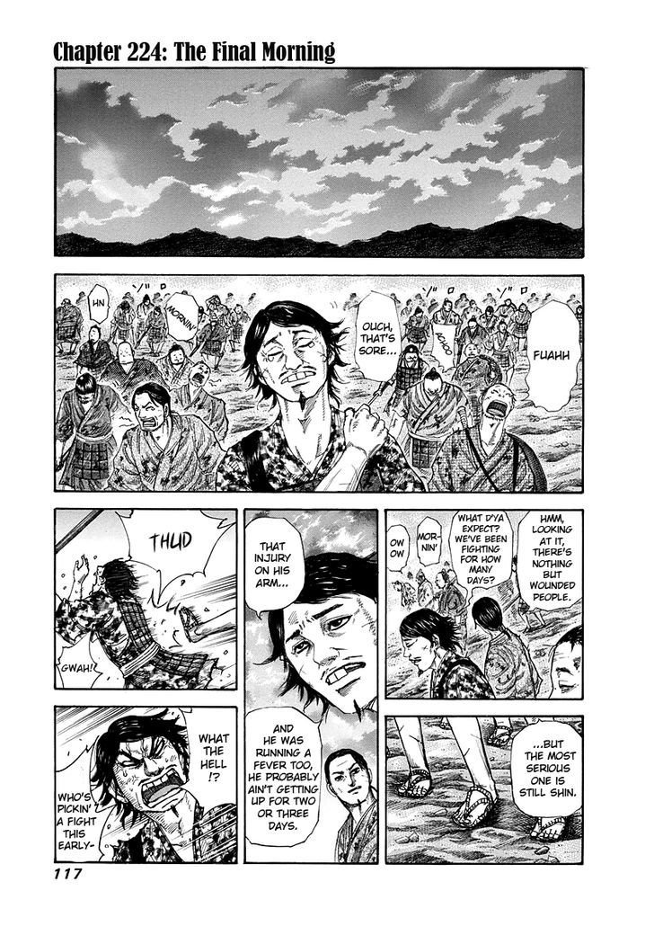 Page 1 of Chapter 224