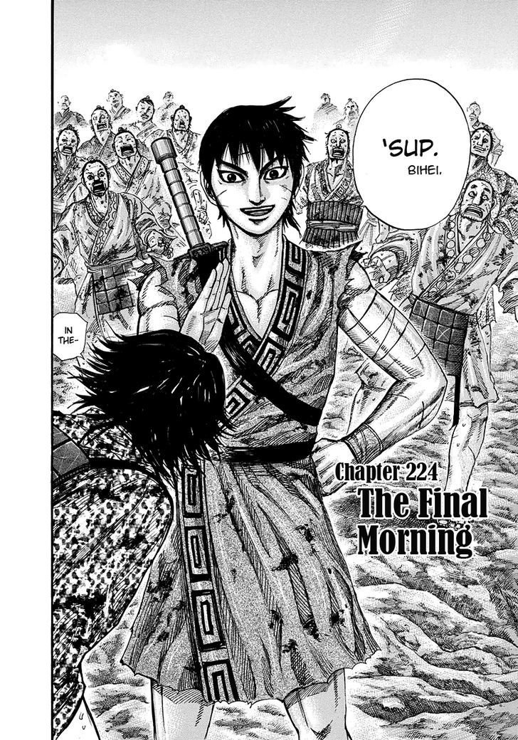 Page 2 of Chapter 224
