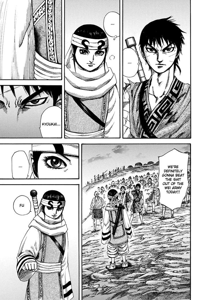 Page 5 of Chapter 224