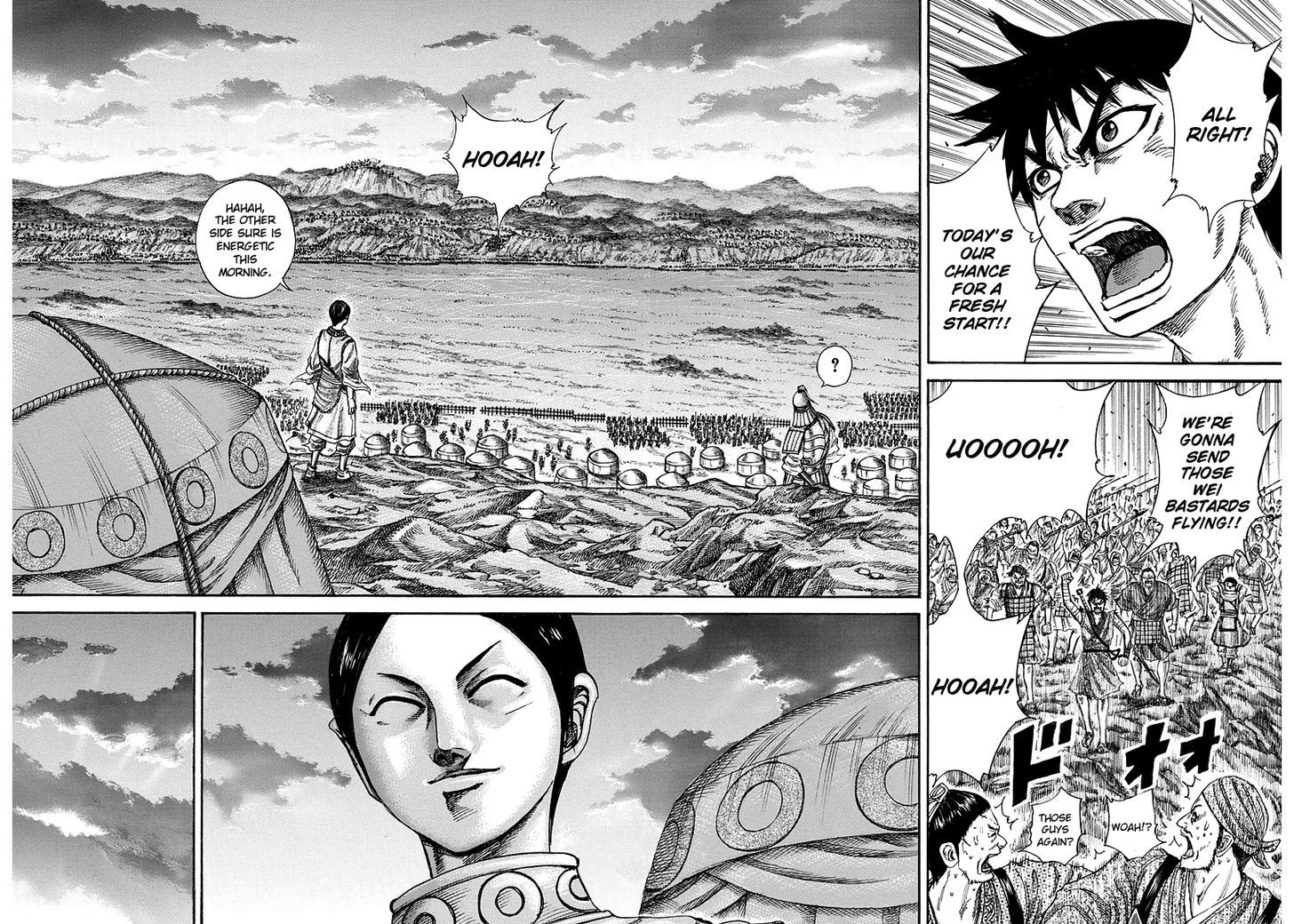Page 6 of Chapter 224