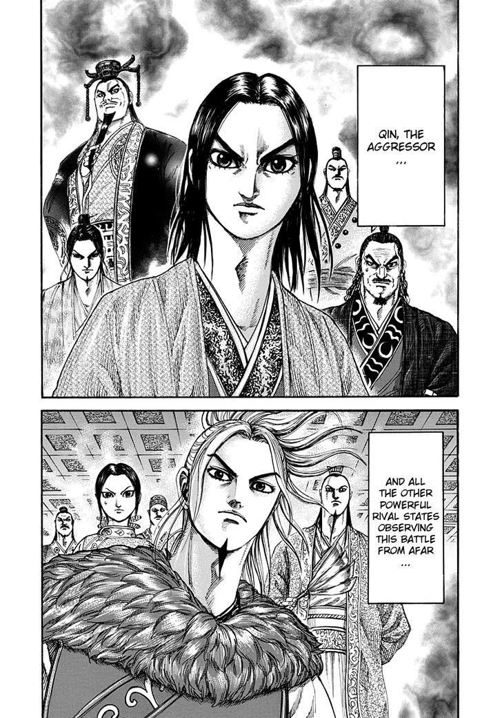 Page 11 of Chapter 224