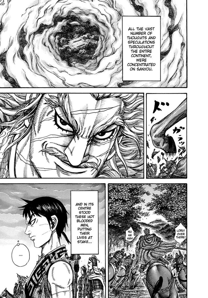 Page 12 of Chapter 224