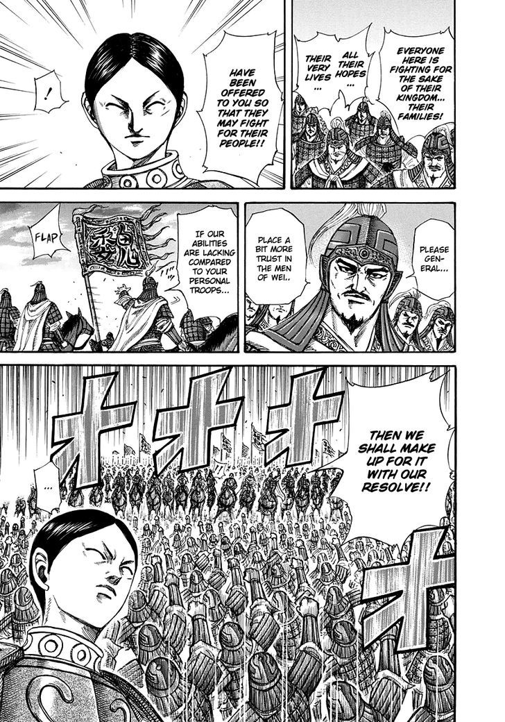 Page 15 of Chapter 224