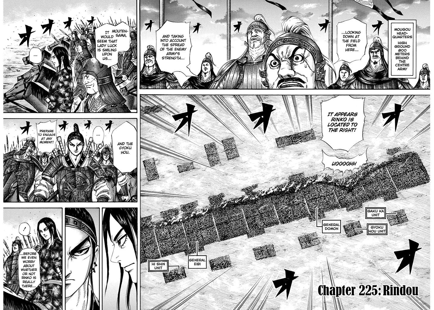 Page 2 of Chapter 225