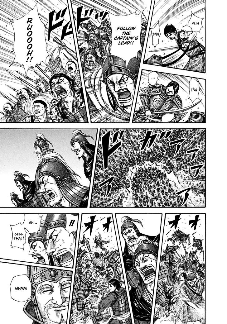 Page 15 of Chapter 225