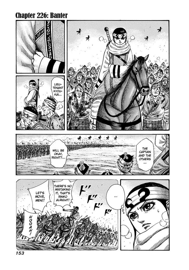 Page 1 of Chapter 226